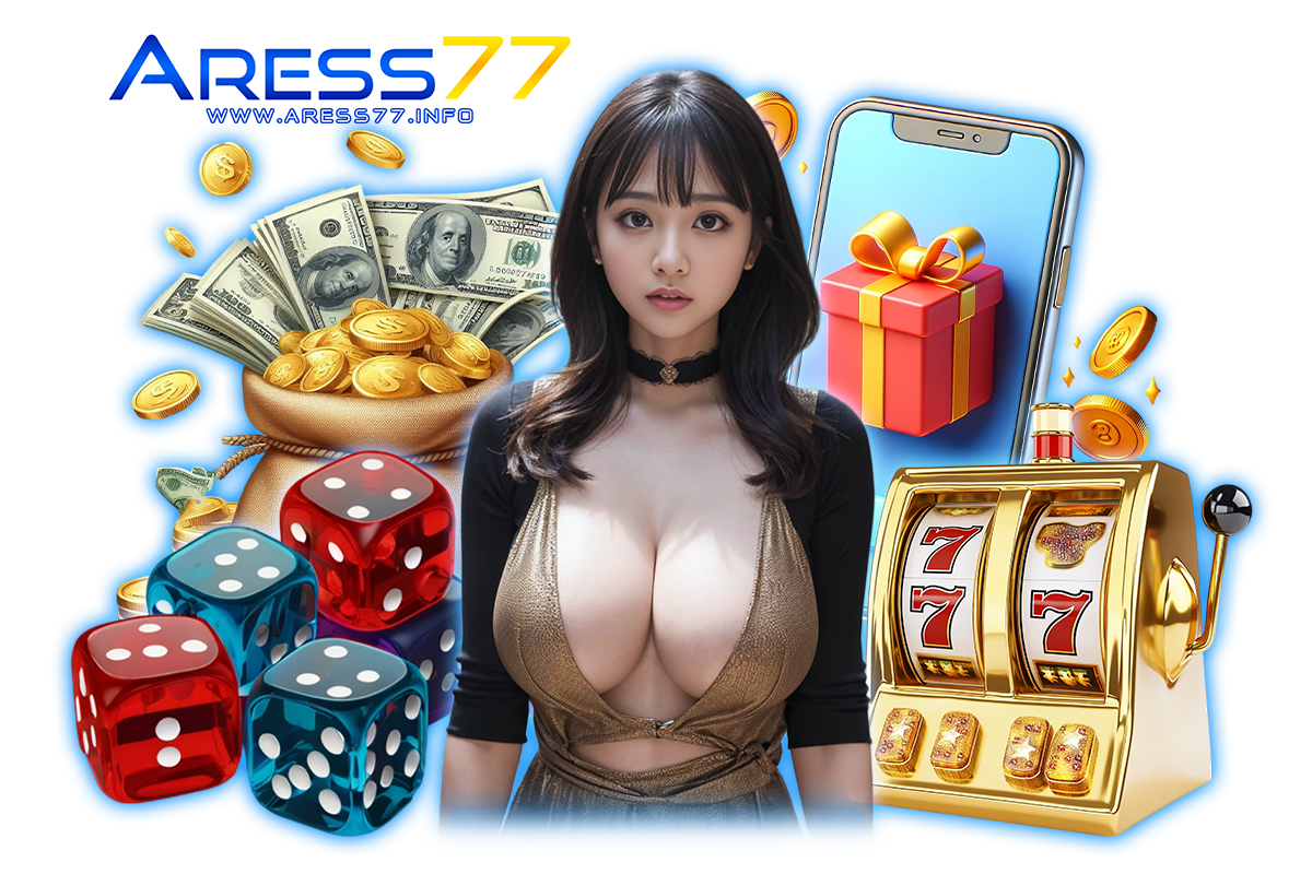 aress77 wallet