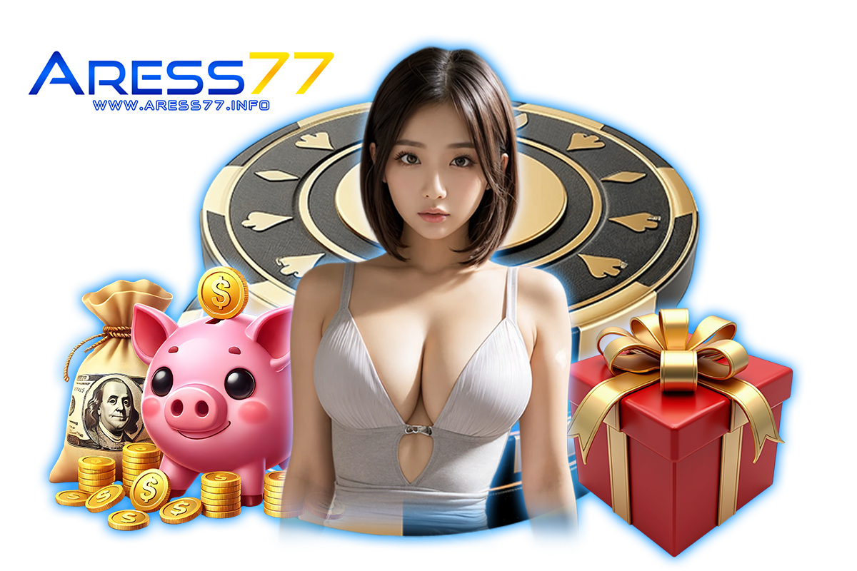 สล็อต aress77